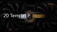 20 Tempat Paling Menenangkan di Bumi, Bisa Liburan Sambil Bersantai